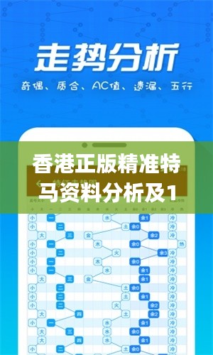 danpiaolouxiang 第20页