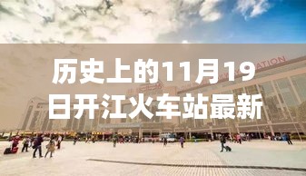 jiuyuzhongfeng 第20页