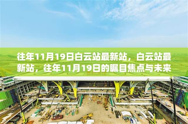 悠然自得 第21页