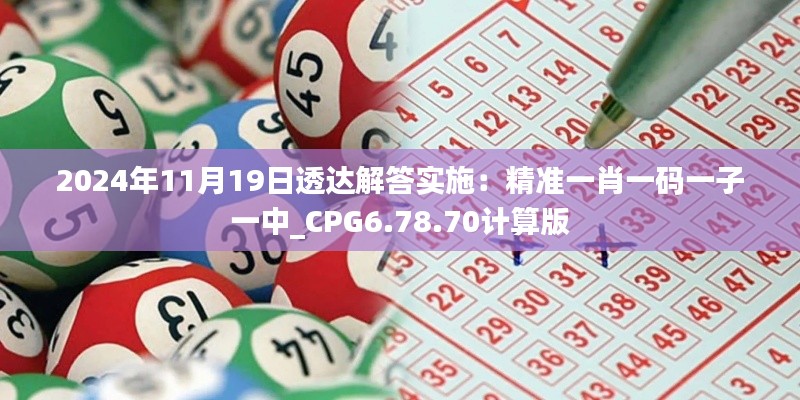 xueerbuyan 第19页