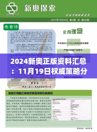 在线留言 第397页