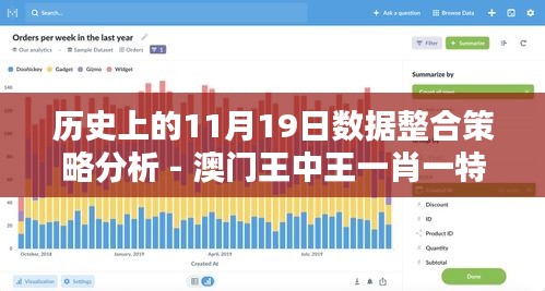 shoushuliangduan 第19页