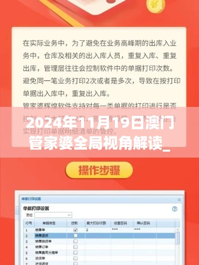 联系我们 第409页