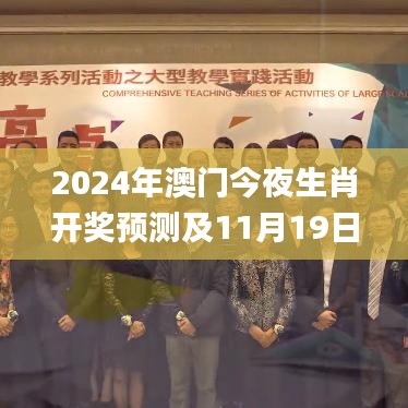 bogutongjin 第18页