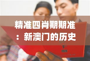 banjieniaomu 第18页