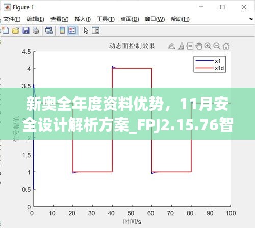 juedaijiaren 第18页
