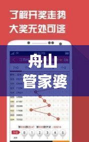 niaorufanlong 第19页