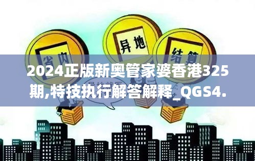 在线留言 第390页