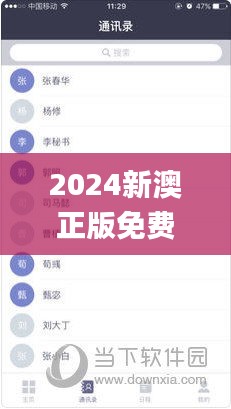 联系我们 第404页