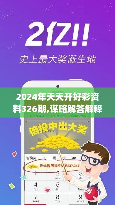 yichuruifei 第18页