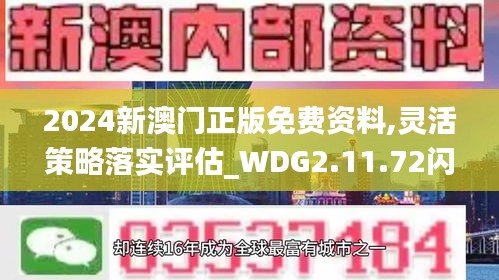 shuangtongjianshui 第18页