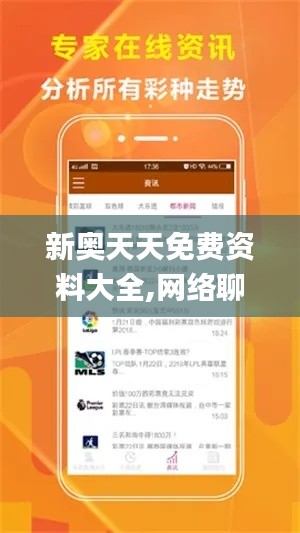 feiyipuhuo 第18页