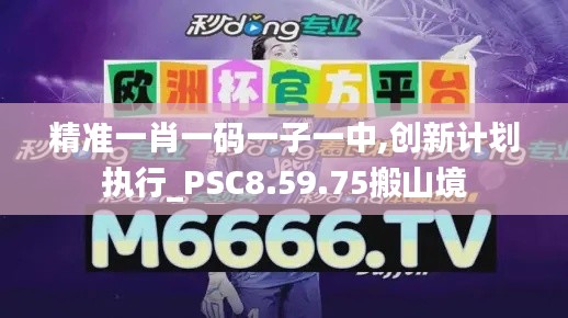 yitaiwanfang 第18页