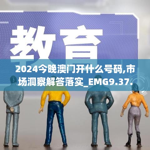 niaofuweichao 第18页