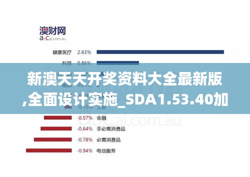 zhaoqianxiti 第20页