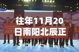 产品中心 第395页