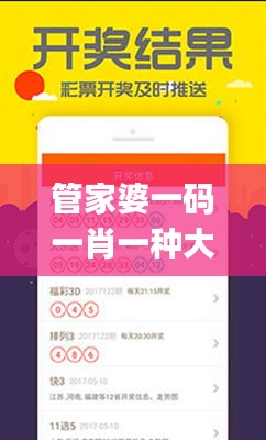 jielianbuduan 第19页