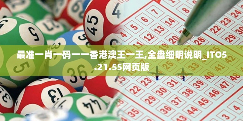 jingxianzhiniao 第20页