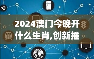 滔滔不绝 第18页