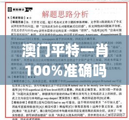 在线留言 第380页