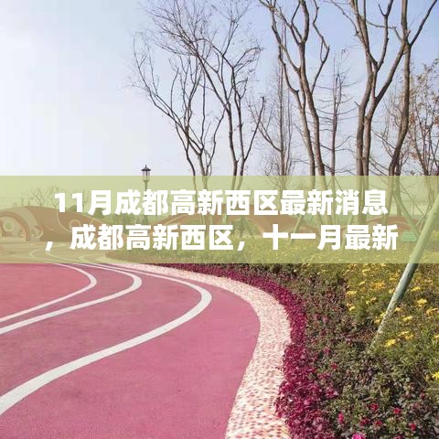 bogutongjin 第17页