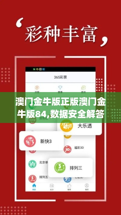 shoushuliangduan 第18页