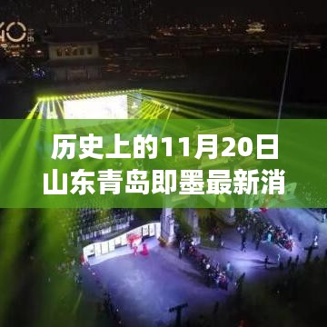 江南烟雨断桥殇 第19页