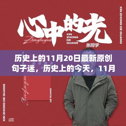 新闻资讯 第394页