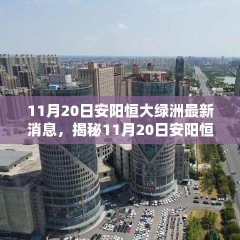 容光焕发 第17页