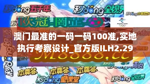 产品中心 第384页