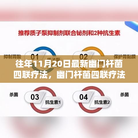 niaotihualuo 第18页