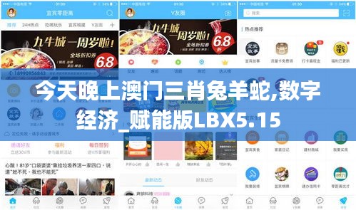 wuguangshise 第18页