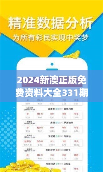zhaoqianxiti 第19页