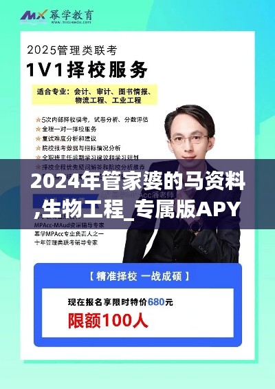 danpiaolouxiang 第18页