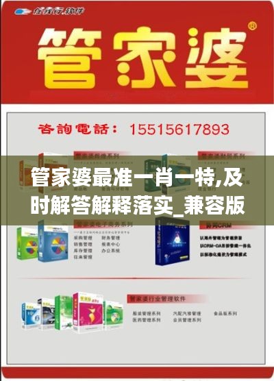 mantianfeiwu 第16页
