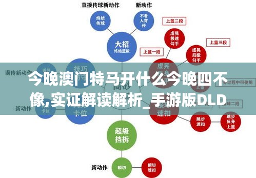 xueerbuyan 第17页