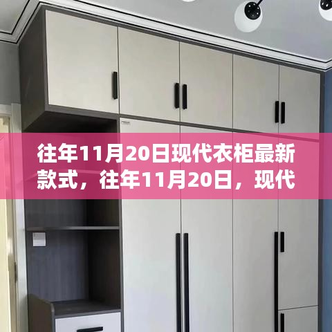 jingxianzhiniao 第19页