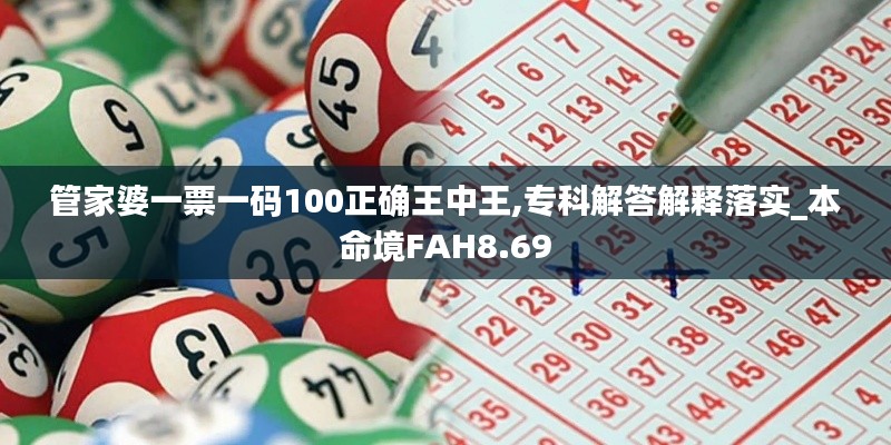 手舞足蹈 第16页