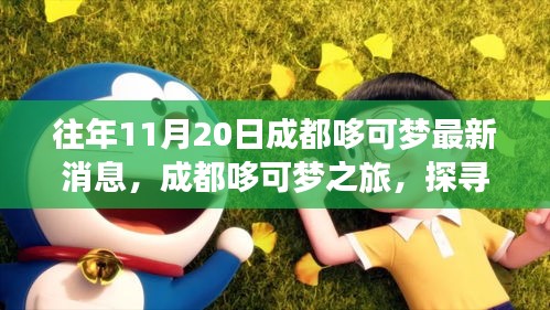 guanwangzhilai 第16页