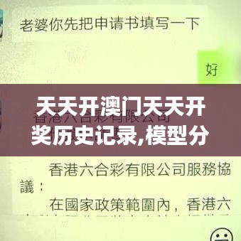 悠然自得 第18页