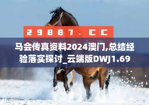 关于我们 第369页