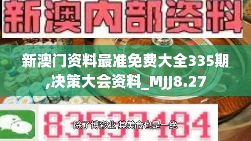 fengliurenwu 第17页