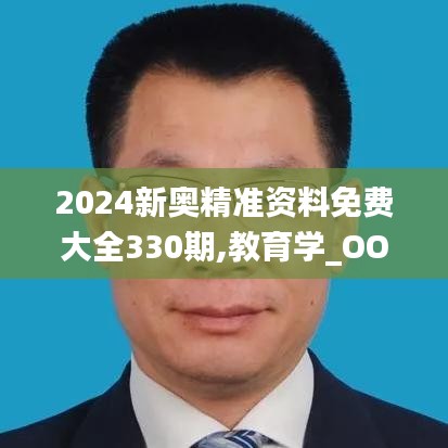 juanniaosigui 第17页