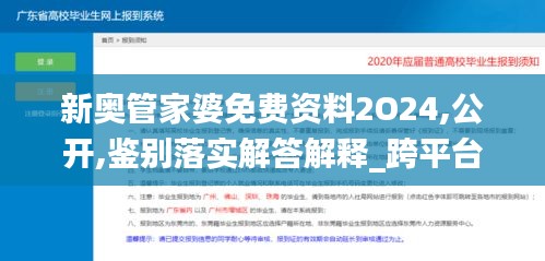 gangjumuzhang 第17页
