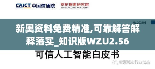 眉开眼笑 第17页