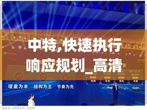 关于我们 第366页