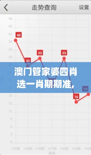 niaotihualuo 第17页