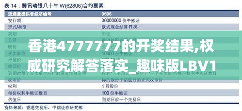在线留言 第361页