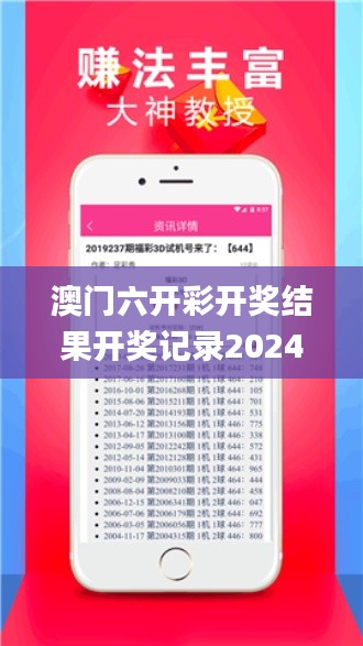 shencaifeiyang 第16页