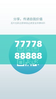 容光焕发 第16页